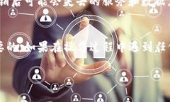 注销Tokenim账户的步骤通常可以通过以下方法进行