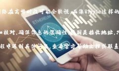 要将Tokenim 2.0中的币转出，您可以按照以下步骤进