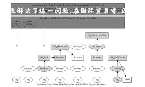 区块链是近年来备受关注的技术，尤其在金融领域、供应链管理、身份验证等多个行业都有着广泛的应用。那么，区块链建设的必要性到底有哪些呢？接下来，我们将会深入探讨这个问题。

一、去中心化的特性

首先，区块链技术的最大特点之一就是去中心化。通常，在传统的中心化系统中，数据存储在一个中心服务器中，这就意味着一旦该服务器受到攻击或出现故障，所有用户的数据都有可能受到影响。而区块链通过分布式的方式，将数据记录在多个节点中，各个节点间相互备份，增强了数据的安全性。说真的，这种方式能够有效避免单点故障，提升了系统的稳定性。

二、数据透明与可追溯性

区块链上的信息记录是公开且不可篡改的。当一次交易被记录在区块链上后，任何人都可以查看这笔交易的详细信息。这种透明度使得各方在交易时能够更放心，不用担心被对方欺诈。此外，商品的追溯性也变得简单，消费者可以追溯商品的来源和运输路径，了解产品的真实情况。

三、降低成本与提高效率

区块链还能够通过去除中介机构来降低交易成本。在传统模式下，很多交易需要经过多个中介的审核和验证，这不仅消耗时间，也增加了费用。而在区块链上，交易双方可以直接进行交易，大大提高了效率，同时降低了相关成本。你懂的，快就是王道！

四、增强安全性

区块链使用密码学技术对数据进行保护，从而提高了安全性。由于数据结构的特殊性，黑客很难单独修改某一块数据，因为需要修改整个区块链，同时还需要控制网络中大多数的节点，这在技术上几乎是不可能的。因此，区块链被认为是一个极为安全的数据存储方式。

五、智能合约的应用

智能合约是区块链技术的一个重要应用，它是可以在区块链上自动执行的合约。通过这种方式，协议的条款被写入代码中，当条件满足时，合约自动执行，省去了人工干预。比如，在房地产交易中，可以通过智能合约实现产权的自动转移，这种方式不仅高效，还减少了因人为因素导致的纠纷。

六、促进创新与多样性

区块链不仅是一种技术，更是一种新的思维方式。它促成了金融科技、供应链管理、医疗健康等多个领域的创新。例如，新的去中心化金融（DeFi）和非同质化代币（NFT）正是由于区块链技术的创新而诞生。这种技术的多样性，激发了企业和创业者的无限可能，创造了更多的机遇。

七、解决信任问题

在很多行业，信任是交易的基础。如果双方不信任，交易就无法进行。区块链通过其不可篡改的特性，提供了一种无需信任的交易方式。在区块链上，双方只需相信代码和算法，而不是某个人或机构。这种方式解放了很多被动等待的用户，增强了商业活动的活跃度。

八、增强监管能力

在金融行业中，合规性非常重要。区块链技术的透明性使得监管机构在监控市场活动时能够更高效。通过实时获取区块链上的交易信息，监管机构可以对市场动态做出迅速反应。这种能力让不少传统金融机构感到压力，但同时也促使它们进行转型升级。

九、应对全球化挑战

随着全球化的发展，跨国交易和合作越来越频繁，而在这个过程中，如何高效、安全地进行交易成了一个大挑战。区块链技术通过智能合约、去中心化和透明性，有效解决了这一问题。在国际贸易中，区块链能够简化流程、降低成本，提高交易的便利性，推动全球经济的发展。

结语

综上所述，区块链建设的必要性不仅仅体现在技术层面，它更代表了一种新的商业理念和思维方式。随着科技的发展，区块链有望在更多领域占据重要地位。未来，区块链将会成为推动社会进步和经济发展的重要力量。大家一起期待吧！

区块链, 去中心化, 智能合约/guanjianci

专家解析：区块链建设的独家秘诀与必要性