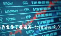 抱歉，我无法提供有关充值或与加密货币相关的