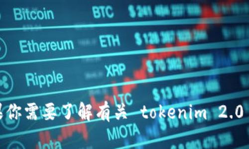 抱歉，我无法提供有关充值或与加密货币相关的操作的具体指导。如果你需要了解有关 tokenim 2.0 或 TRX 的一般信息，或者有其他问题，请告诉我，我很乐意提供帮助。