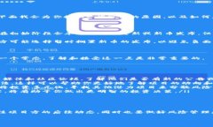 看起来你提到的“tokenim2.0”没有新币发布，这种