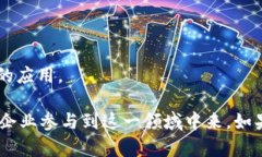 泉州作为中国东南部的一座重要城市，近年来在