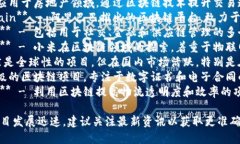 截至2023年10月，以下是一些在国内比较受到关注