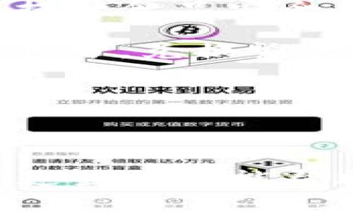 在文昌区，区块链餐厅的概念可能相对新颖，然而随着区块链技术的不断发展，越来越多的餐饮行业开始尝试将这种技术应用于业务中。这样不仅提升了消费者的体验，也为餐饮业的透明性和效率提供了支持。

不过在文昌区，目前以区块链技术为核心的餐厅还不普遍，更多的是一些传统的餐饮企业开始探索如何利用区块链来改善他们的服务。如果你想了解具体的餐厅信息，我建议你可以查询一些餐饮平台或本地的餐厅推荐列表，或许能发现一些与区块链相关的创新项目。

以下是一些可能会出现区块链技术应用的一些餐饮形式或模式，供你参考：

1. **食材透明化**：一些餐厅可能使用区块链来追踪其食材的来源，确保消费者能查看到每个菜品的食材来源和生产过程，以提升食品安全和透明度。

2. **忠诚度奖励系统**：有些餐厅可以利用区块链制作自己的数字货币或代币，用于顾客的忠诚度奖励，比如消费后可以积累积分，兑换餐饮优惠。

3. **智能合约**：在一些高端餐厅中，可能通过智能合约来简化预定过程，确保顾客的订位和支付过程都能更加便捷和安全。

4. **支付系统**：部分餐厅还可能接受加密货币支付，通过区块链技术实现快速、安全的交易。

如果你对文昌区的具体区块链餐厅项目感兴趣，可以关注一些当地的美食社群、论坛，或者使用搜索引擎来查找最新信息。希望这些提示能帮助你更好地了解文昌区的餐饮选择！