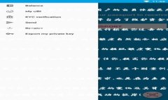   专家揭秘：TokenIM 2.0 提现额度持续上涨的独家秘