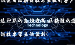 韩国在区块链和加密货币领域的发展非常迅速，