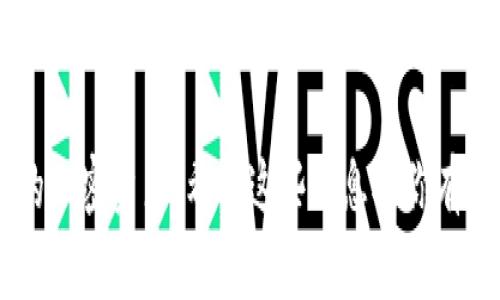 要将BNB（Binance Coin）转入TokenIM 2.0，你需要按照一定的步骤进行。在这里，我将详细介绍这个过程，并提供一些有用的提示和注意事项。以下是详细的指导：

第一步：下载并安装TokenIM 2.0
首先，你需要确保你的手机上已安装TokenIM 2.0应用。这个应用可以在Google Play商店或Apple App Store中找到，直接搜索“TokenIM”进行下载。

第二步：创建或导入钱包
安装完成后，打开TokenIM应用。如果你是第一次使用，可以选择创建一个新的钱包；如果你已在其他设备上使用过TokenIM，可以选择导入已有的钱包。在创建新钱包时，请务必备份好助记词和私钥，这些信息是你资产的唯一保障。

第三步：获取TokenIM钱包地址
在TokenIM里创建钱包后，进入“钱包”选项卡，选择你的币种，找到BNB，并复制你的钱包地址。这个地址是你将BNB转入TokenIM所需的，确保复制时没有遗漏或错误哦。

第四步：在交易所进行提币操作
如果你的BNB在交易所（比如Binance）中，需要登录你的交易所账户。找到“提币”或“提现”选项，选择BNB作为提取的代币。在提币页面中粘贴你之前复制的TokenIM钱包地址，输入你想要提取的BNB数量。确保确认一遍地址是正确的，因为一旦发币到错误的地址，资产将无法找回。

第五步：确认信息并提交请求
在确认钱包地址和提取数量无误后，提交提币请求。通常，交易所会要求你进行安全验证，比如短信验证码或邮件确认，确保这一环节的安全。

第六步：等待转账完成
提交之后，BNB会经过区块链网络进行确认。这一过程可能需要几分钟到几小时，具体视网络繁忙程度而定。你可以在TokenIM中查看是否已到账，通常会有相应的提示。

第七步：检查你的TokenIM账户
一旦BNB到账，你会在TokenIM钱包中看到余额更新。此时，你就可以开始使用BNB进行其他操作，比如交易或转账等。说真的，这种过程其实是比较简单的，只要仔细步骤就好。

使用TokenIM的注意事项
在使用TokenIM或进行加密货币操作时，有一些小建议给你：
ul
    listrong安全性：/strong确保你使用强密码来保护你的钱包，避免在公共网络中操作，时刻保持警觉。/li
    listrong备份信息：/strong时刻备份助记词和私钥，以防丢失。建议将其写在纸上并妥善保存。/li
    listrong定期更新：/strong保持你的TokenIM及其他相关应用的最新版本，以确保你使用的是最新的安全特性。/li
/ul

总结来说，将BNB转入TokenIM 2.0并不复杂，只需遵循上述步骤，操作起来相对简单。只要安全意识到位，就能安心管理你的加密资产。希望这些信息对你有所帮助，祝你在加密世界中顺利！