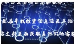 下载和使用Tokenim的过程通常包括几个简单的步骤