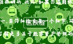 要将XRP转入Tokenim 2.0，你可以按照以下步骤进行操