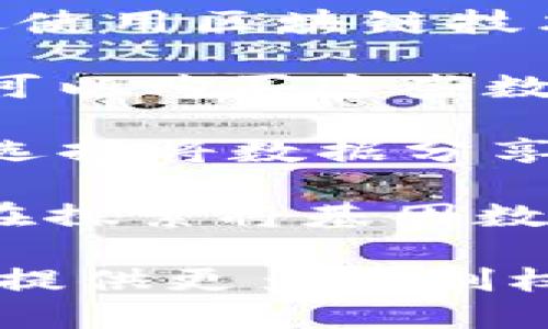 区块链技术在医疗健康领域的应用日益增多，特别是在基因服务方面。一些区块链基因服务公司通过利用区块链技术，提供更加安全、高效和透明的基因数据管理服务。以下是一些知名的区块链基因服务公司：

1. **Nebula Genomics**：该公司致力于让用户完全控制自己的基因数据。他们使用区块链技术让用户可以选择在何处、如何分享自己的基因数据，从而提供更好的隐私保护。

2. **GenomeChain**：GenomeChain以区块链为基础，提供个性化医疗服务。他们的目标是通过使用区块链技术，实现基因数据的安全传输和存储。

3. **EncrypGen**：这是一个基于区块链的基因市场，用户可以出售自己的基因数据，研究人员可以购买这些数据用于基因研究。

4. **LifeChain**：LifeChain结合了区块链和基因组学，专注于促进基因数据的共享。用户可以选择将数据分享给研究人员，同时也可以控制自己的数据隐私。

5. **SingularityNET**：虽然SingularityNET主要是一个去中心化的人工智能网络，但他们也在探索将基因数据与区块链结合的可能性，以推动个性化医疗的发展。

这些公司通过利用区块链所提供的安全性和透明度，正在改变传统基因服务行业的面貌，为用户提供更多控制权和隐私保护。