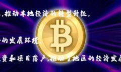 广东省是中国经济最具活力的省份之一，也是区