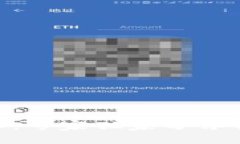 区块链经营范围揭秘：专家独家分享10个关键领域