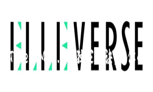 专家揭秘：比特币转TokenIM 2.0的独家秘诀，让你的数字资产无忧转移！