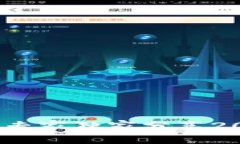 区块链发达地区揭秘：专家独家分享2023年热门城