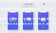 在上海，区块链技术的发展相对成熟，伴随着这