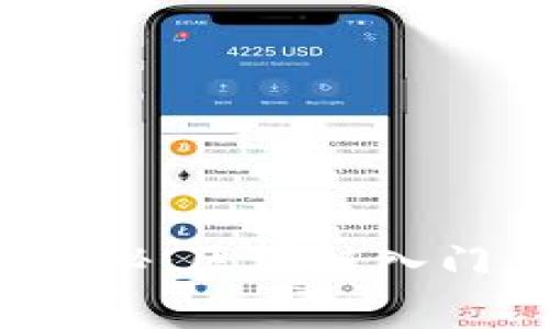 2023年最新独家揭秘：区块链入门免费平台专家推荐