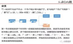 在广西，区块链行业逐渐得到发展，吸引了一些
