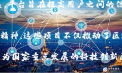 武汉光谷，作为中国中部的科技创新示范区，近