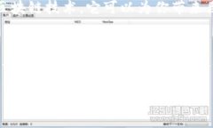 jiaoti揭秘区块链数字银行骗局：专家分享独家秘