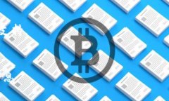 截至我知识的最后更新（2023年10月），Tokenim 2.