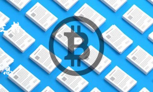 截至我知识的最后更新（2023年10月），Tokenim 2.0 是一种加密货币钱包或平台，通常允许用户存储、发送和接收多种数字货币。具体能存储哪些数字币，需要参考该平台的官方网站或用户指南，因为加密货币市场不断变化，平台支持的币种也可能有所不同。

以下是一些通常数字货币钱包可能支持的数字币：

- **比特币（Bitcoin，BTC）**：作为首个加密货币，比特币是许多钱包的基本支持币种。
- **以太坊（Ethereum，ETH）**：作为第二大加密货币，以太坊的智能合约功能使其受到广泛接受。
- **稳定币（如USDT、USDC等）**：这些币种与法定货币挂钩，能减少波动风险。
- **山寨币（Altcoins）**：如瑞波币（XRP）、莱特币（LTC）、Chainlink（LINK）等，这些币种通常依赖于市场的需求和支持。
- **NFT及其他数字资产**：一些钱包还支持存储非同质化代币（NFT），这也是近年来越来越受到关注的领域。

如果你对Tokenim 2.0的具体支持币种有疑问，建议你查看他们的官方文档或联系客服，以获取最准确和最新的信息。