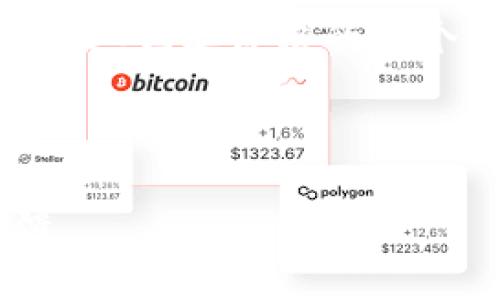 imKey硬件钱包的价格可能会因不同的型号和版本而有所不同。一般来说，imKey硬件钱包的价格范围大致在几百元到千元之间。具体的价格可以通过官方网站或各大电商平台进行查询，通常会根据促销活动或购买渠道的不同有所变化。

如果你对imKey硬件钱包感兴趣，还可以考虑以下几个方面：

1. **功能特性**：不同型号的钱包在功能上可能会有一些差异，比如支持的币种、操作的便捷性、显示屏的大小等。

2. **安全性**：硬件钱包的主要作用就是存储加密货币，因此安全性非常重要。imKey有一些知名的安全认证，这也是价格的一个影响因素。

3. **用户评价**：可以查看一些用户的使用经验，这会对你选择适合自己的硬件钱包有所帮助。

总之，建议在购买之前先多做一些调研，看看哪个型号最适合你的需求，及时了解最新的市场价格和用户反馈。