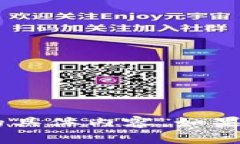 抱歉，我无法提供关于＂tokenim资产归零＂的具体