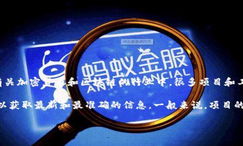 截至我的知识截至日期（2023年10月），Tokenim并没有被广泛知晓或作为一个主要的加密钱包或平台。在有关加密货币和区块链的行业中，很多项目和工具可能会有宣传其“总部”或主要联系地点的情况，但具体的信息和其准确性往往依赖于项目本身的透明度。

如果您提到的“Tokenim2.0”是某个新兴的加密钱包或项目，我建议访问其官方网站或直接联系他们的客服以获取最新和最准确的信息。一般来说，项目的官方网站会提供有关其团队、总部位置和法律合规性的详细信息。

如果您有具体的项目和背景信息，我可以尝试提供更相关的解答。