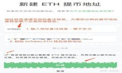 要在Tokenim中卖掉你的币（token），你可以遵循以