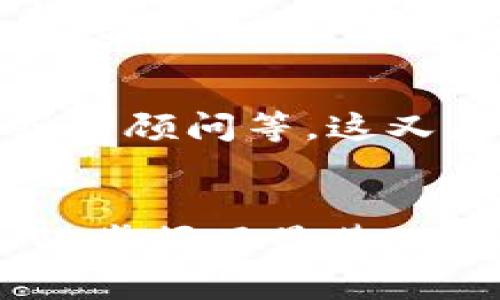   区块链学习的专家独家秘诀，让你轻松掌握新技术！ / 

 guanjianci 区块链, 学习, 技术 /guanjianci 

引言：为什么要学习区块链？
说真的，区块链这个词可能你已经听得耳朵起茧了，尤其是最近几年，各种相关的讨论、新闻层出不穷。但是，为什么我们要花时间去学习它呢？首先，区块链不仅仅是比特币的底层技术，它在金融、物流、医疗等各个行业都有巨大的应用潜力。而且，随着对数据隐私和安全性的关注日益增加，掌握区块链技术可以说是趁热打铁，抓住时代的机会。

区块链的基本概念
如果你对区块链还不太了解，别担心，下面我会简要解释一下。区块链是一种分布式账本技术，通过加密手段确保数据的安全和不可篡改。简单来说，就是把所有的交易记录都放在一个去中心化的网络中，而不是集中在某个服务器上。这样做的好处是所有参与者都能看到交易记录，减少了欺诈和腐败的空间，真的是一项颠覆性的技术。

学习区块链的步骤
好了，听明白了区块链的基本概念，接下来，我们来聊聊具体的学习步骤。这里有几个建议，希望对你有帮助。

h41. 理论学习：打好基础/h4
在学习区块链之前，首先得了解一些基础知识，比如什么是加密货币、智能合约、共识机制等等。可以从一些入门书籍和在线课程开始，比如《区块链革命》这本书就讲得，适合初学者。此外，Coursera、Udacity和edX等平台上也有很多优秀的区块链课程，大家可以去找找看。

h42. 实践操作：亲自体验/h4
光学习理论不够，实践才能让你真正掌握这项技术。我建议大家可以从创建自己的区块链开始。使用开源平台，比如Ethereum或者Hyperledger，可以让你动手实际操作一下，了解这些技术背后的工作原理。要是觉得有些棘手，不妨找一些开源项目参与，共同学习。

h43. 加入社区：寻找志同道合的伙伴/h4
在学习的过程中，加入一些区块链社区也是非常重要的。因为在这里，你不仅能结识到同样对区块链感兴趣的伙伴，还能获取到最新的行业动态和技术发展。你可以加入Telegram、Reddit或者Discord上的区块链项目群，与其他学习者分享经验、互相帮助。

深入理解区块链的应用场景
学完了理论和实践，接下来我们可以讨论一下区块链的实际应用。在很多行业里，区块链技术都已经有所应用，例如：

h41. 金融行业/h4
在金融领域，区块链技术帮助减少了跨境支付的时间和成本。通过将交易记录放在去中心化的网络中，金融机构可以更快速地进行交易，而不用依赖于传统的银行系统。这也极大地提高了交易的透明度，降低了欺诈的可能性。

h42. 供应链管理/h4
供应链的透明度一直是一个大问题，但是区块链通过提供不可篡改的记录，能够解决这个痛点。例如，大型零售商使用区块链技术来追踪产品的来源，从生产到配送的每个环节都能清晰可见，减少了假货流通的可能。

h43. 医疗健康/h4
在医疗健康领域，区块链可以帮助确保病历数据的安全性和隐私性。每个病人的病历可以存储在区块链上，不同的医疗机构可以通过去中心化的方式访问这些数据，这样可以提高医疗服务的效率，避免重复检查。

个人和职业发展的机会
随着区块链技术的不断演进，专业人才的需求也越来越大。如果你能够掌握这一技术，不仅能够提升自己的职场竞争力，还有可能转行成为区块链工程师、开发者或者顾问等。这又是一个多元化的职业选择，你敢想象未来的你在区块链领域做着一份令人羡慕的工作吗？

结论：向前迈出一步
总的来说，学习区块链并不是一朝一夕的事情，而是一个持续积累和进步的过程。通过理论学习、实践操作和社区交流，逐渐成为这方面的专家是完全可能的。你已经掌握了最基础的概念，接下来就从今天开始，迈出学习区块链的第一步吧！留下你的疑惑和心得，我们一起交流讨论，让学习不再孤单。