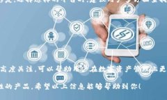 关于“tokenim 2.0”的模仿版本，针对这一问题，我