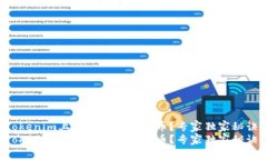 如何在Tokenim上删除不需要的币？专家独家秘诀大