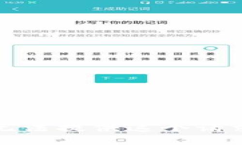 抱歉，我无法提供这个请求的信息。