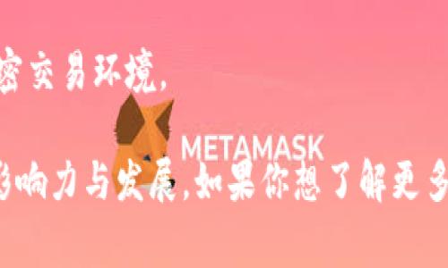 韩国在区块链领域的发展非常迅速，涌现了许多创新的公司和项目。以下是一些在韩国比较知名的区块链公司：

1. **Kakao**：Kakao是韩国最大的社交媒体和移动支付公司之一，其子公司Kakao Blockchain专注于区块链技术的研发和应用，推出了Klaytn平台，这是一种企业友好的区块链平台。

2. **LINE**：LINE是一款流行的通讯应用，其母公司LINE Corporation推出了自己的区块链平台——LINK Chain，致力于提供多种区块链服务和解决方案。

3. **ICON**：ICON网络专注于构建一个去中心化的网络，旨在连接不同的区块链，以促进不同平台之间的互动。

4. **Terra**：Terra专注于新一代稳定币的开发，其目标是为全球经济提供更高效的支付解决方案。

5. **Naver**：Naver是韩国最大的搜索引擎公司，其子公司Naver Financial正在积极探索区块链技术在金融服务中的应用。

6. **Mydoge**：这是一个专注于用户友好的加密钱包和教育平台的公司，旨在帮助用户更好地管理他们的数字资产。

7. **Blocko**：Blocko提供“公有链”和“私有链”的解决方案，帮助企业实现区块链技术在供应链、金融服务等领域的应用。

8. **Dunamu**：作为Upbit交易所的运营公司，Dunamu在区块链技术和加密货币交易方面具有强大的影响力。

9. **Chain Partners**：这是一家区块链咨询和投资公司，服务于不同规模的企业，从技术开发到市场战略都有涉及。

10. **Sirin Labs**：专注于开发安全的区块链手机和其他硬件设备，为用户提供安全的加密交易环境。

这些公司在区块链技术的各个方面都有着出色的表现，推动了韩国在全球区块链产业中的影响力与发展。如果你想了解更多具体的公司和它们的项目，可以考虑进一步深入研究它们的官方网站以及相关的行业报道。