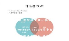 要查看Tokenim的汇率，您可以通过以下几种方式进