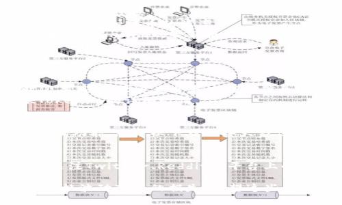 要查看Tokenim的汇率，您可以通过以下几种方式进行操作：

### 1. 官方网站
Tokenim的官方网站通常提供最新的汇率信息和市场动态。您可以直接访问他们的网站，查找汇率页面，了解不同Token（代币）的当前价格。

### 2. 数字货币交易所
很多数字货币交易所支持Tokenim及其相关代币的交易。在这些平台上，您可以实时查看汇率。例如：

- **Binance**：作为全球最大的数字货币交易所之一，提供丰富的市场信息和数据。
- **Coinbase**：在线和移动应用程序都能方便地查看包括Tokenim在内的多种代币的汇率。
- **KuCoin**：这个平台通常会有一些相对新兴的代币，您可以在这里找到Tokenim的最新报价。

### 3. 数字货币行情网站
有一些网站专门提供数字货币行情，例如：

- **CoinMarketCap**：这个网站可以让您看到各种数字货币的实时汇率，以及历史走势和市值等信息。
- **CoinGecko**：同样是一个受欢迎的数字货币信息平台，可以提供Tokenim的详细行情。

### 4. 移动应用
如果您习惯使用手机，很多数字货币钱包或交易应用都提供实时汇率查询功能。您可以下载一些大家信赖的应用，比如Trust Wallet、MetaMask等，来便捷地查看汇率。

### 5. 社交媒体和社区平台
有时候，社区成员在社交媒体平台上会分享实时汇率信息。例如，您可以关注Twitter、Reddit等平台上的Tokenim相关话题，了解市场的最新动态。

无论您选择哪种方式，确保从可靠的来源获取信息，以避免虚假信息和价格波动带来的损失。希望这些信息对您查看Tokenim汇率有所帮助！如果还有其他问题，欢迎随时提问。