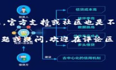   如何在安卓设备上安装TokenIM：专家揭秘独家秘