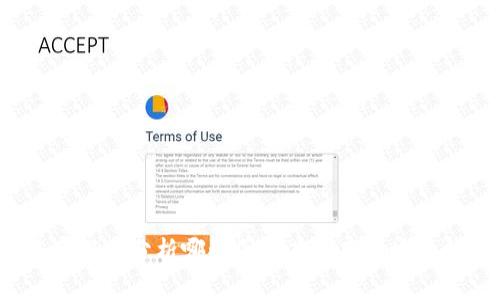 区块链的终结者：专家深入分析哪些国家在禁用区块链技术背后的独家秘诀
