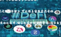 Tokenim 2.0钱包支持USDT转账吗？专家独家揭秘！在