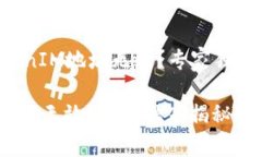 ### 为什么我的TokenIM地址无效？专家独家揭秘这个