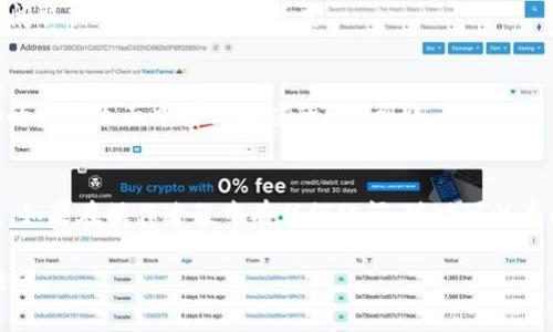 要将FIM（如FIM币或相关数字资产）转到Tokenim，您需要遵循一些步骤。由于具体步骤可能因平台界面和更新而有所不同，我会给您一个通用的步骤指南。请根据您所使用的交易平台的具体操作进行相应调整。

1. 注册和登录Tokenim
首先，您需要在Tokenim平台注册一个账户。如果您已经有账户，直接登录即可。如果没有，建议您填写必要的注册信息并完成验证。

2. 找到您的FIM地址
在Tokenim中，您需要找到一个接收FIM的地址。在您的Tokenim账户界面中，通常在“资产”或“钱包”部分，搜索或选择FIM，然后查看相关的接收地址。

3. 确认FIM钱包余额
在您要转账的FIM钱包中，确保您的余额充足，能够覆盖您要转账的金额以及可能的交易费用。

4. 发起转账请求
在您的FIM钱包中，找到“发送”或“转账”选项。您需要输入Tokenim提供的FIM接收地址，以及您想要转账的数量。

5. 确认交易
在进行转账之前，请再三确认您输入的接收地址和金额是正确的。由于区块链的不可逆转性，一旦转账完成，您将无法找回资金。

6. 等待确认
发起转账后，您需要等待区块链网络确认交易。这可能需要几分钟到几小时，具体时间取决于网络的繁忙程度。

7. 查看交易状态
您可以在Tokenim和FIM钱包中查看交易状态。如果交易成功，您应该能在Tokenim的资产页面中看到相应的FIM到账。

总结
在进行数字资产转账时，务必要小心谨慎，确保所有信息准确无误，以避免资金损失。如果在操作过程中有任何疑问，随时可以查阅Tokenim的帮助文档或联系其客服获取支持。

希望这些步骤可以帮助您顺利将FIM转到Tokenim！如有其他相关问题，欢迎随时提问。