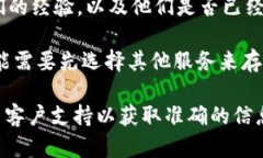 Tokenim 2.0 是一个多功能的加密货币平台，专注于