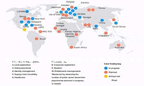 在当今数字经济的快速发展中，区块链技术因其去中心化、防篡改等特性而备受关注。然而，随着其普及，伪区块链项目和骗局也开始浮出水面。本文将为大家揭示一些著名的伪区块链骗局案例，以及如何识别和防范这些陷阱。

专家揭示：伪区块链骗局的独家秘诀与应对策略