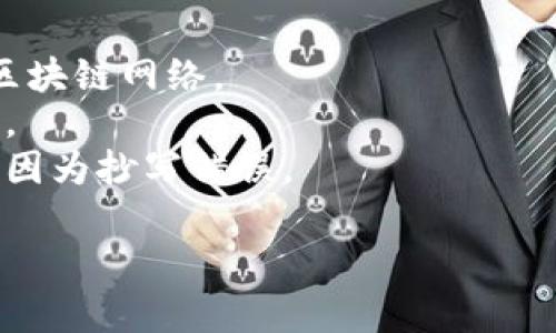 看起来您遇到了与 tokenim 地址格式相关的问题。如果您能提供更多的背景信息，比如您在何种情况下遇到该问题，或者您是在使用哪种平台、应用程序，我将更好地帮助您。

一般而言，tokenim 地址可能是指与某个区块链相关的代币地址，每种区块链（如以太坊、比特币等）都有其特定的地址格式。如果地址格式不正确，您可以检查以下几点：

1. **格式**：确保地址没有多余的空格、特殊字符，并且长度正确。
2. **网络**：确认您使用的 tokenim 地址是否对应您实际想要使用的区块链网络。
3. **大小写**：有些区块链地址是区分大小写的，确保您的输入没有错误。
4. **来源**：确保您获取地址的来源是可信的，很多时候格式错误可能是因为抄写错误。

如果需要更具体的帮助，请提供更多的上下文信息！