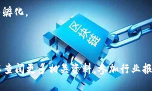 在成都，本土有不少区块链企业正在蓬勃发展。以下是一些较为知名的成都区块链企业：

1. **链上科技（Chain上科技）**：专注于区块链技术研发和应用推广，涉及金融、物流等多个行业。
  
2. **数字货币研究所**：致力于区块链和数字货币的研究，提供相关技术解决方案。

3. **成都市区块链产业协会**：虽然不是企业，但作为一个行业组织，积极促进区块链技术的发展和落地，推动政策和生态建设。

4. **币安（Binance）**：虽然总部在国外，但其在成都设有研发中心，为区块链和加密货币交易提供技术支持。

5. **微链科技**：专注于区块链技术在供应链金融领域的应用，通过技术创新提升商业效率。

6. **天府新区区块链研究院**：作为地方政府支持的机构，致力于区块链技术的应用与孵化。

7. **区块链创新中心**：为初创企业提供支持，推动区块链技术的落地应用。

如果你对成都的区块链产业有更深入的了解，包括企业的产品、服务和发展历程等，可以查阅更多相关资料，参加行业报告、研讨会等活动，获取最新动态。这一领域正在快速变化，持续关注会有助于把握商机。