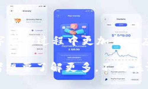   专家揭秘：独家SRT转ASS在线转换秘诀！ / 

 guanjianci SRT转换, ASS格式, 在线转换工具 /guanjianci 

引言
嘿，大家好！今天我们来聊聊关于字幕转换的那些事儿。你是否曾经面临过这样的困扰，想把简单的SRT字幕转换成功能更强大的ASS格式？如果你的回答是“是的”，那么你来对地方了！在这篇文章中，我将为你揭开一些关于在线SRT转ASS转换的秘诀，帮助你轻松搞定这个任务。说真的，字幕在视频中的重要性不容忽视，尤其是对于追求完美的内容制作者和电影爱好者。

1. 什么是SRT和ASS格式？
在开始转换之前，我们必须先了解一下SRT和ASS这两种格式的基本知识。SRT（SubRip Subtitle）是一种广泛使用的字幕格式，结构简单，每行文字后面跟着时间戳。它的优点在于容易编辑，几乎所有视频播放器都能支持。然而，它的功能有限，不能设置多种字体、颜色或样式。

而ASS（Advanced SubStation Alpha）格式相对复杂一些，它允许更丰富的样式设置，包括字体、大小、颜色、位置等。简单来说，ASS是你想要更多视觉美感的时候的选择，尤其是在制作动画或特效丰富的视频时。你能想象在你喜欢的动漫中，字幕随着角色的情感变化而变化吗？那种感觉简直让人惊叹！

2. 为什么需要将SRT转换为ASS？
也许你会问，为什么不直接使用SRT呢？这是因为在某些情况下，ASS格式真的能帮你提升作品的整体质量。比如，如果你在制作一个包含大量文本的动画视频，那么使用ASS会使字幕在视觉上更加引人注目。此外，ASS文件还支持多字幕轨道，这在制作多语言视频时也非常实用。

另一个例子是，当你想要实现更多创意时，ASS的强大功能就能派上用场。设置不同比例、动态效果等等，这些都是SRT不能实现的。所以，当你想要在视频里为观众提供更好的字幕体验时，转换就显得尤为重要。

3. 在线转换工具推荐
接下来，我要跟大家推荐一些在线的SRT转ASS转换工具，各位可以根据自己的需求进行选择哦！

1. **Convert.io**：这款工具界面友好，不需要下载任何软件，只需上传你的SRT文件，选择输出格式为ASS，然后点击转换，非常简单直观。尤其适合初学者，毫不费劲！

2. **Subtitle Converter**：这是一个功能强大的在线转换器，支持多种字幕格式的转换。如果你需要更复杂的设置，可以先将SRT文件上传，随后再调整ASS格式中的各种参数。

3. **SubConverter**：这个网站提供了附加的功能，你可以不仅仅视图转换，还可以添加特效、选择字体和颜色等。用户友好，适合那些有追求的制作者。

4. 如何进行SRT到ASS的在线转换？
什么？你想知道具体的步骤？别着急，我来一步步教你。只需简单几步，就能完成转换。

第一步，选择一个你喜欢的在线转换工具，比如上面提到的Convert.io。打开网页后，找到“选择文件”的选项。

第二步，上传你想转换的SRT文件。确保文件没有错误，比如时间戳不正确之类的问题，否则转换后的效果可能不尽如人意。

第三步，设置输出格式为ASS。部分工具可能允许你额外设置一些参数，比如字体色彩等等，你可以根据自己的需求进行设置。

第四步，点击“转换”按钮。等待一小会儿，转换完成后你就会得到一个ASS格式的文件。之后你可以把这个文件下载到你的设备里，太简单了吧？

5. SRT到ASS转换中常见的问题及解决方案
虽然转换过程相对简单，但在实际操作中可能会遇到一些小麻烦。别担心，这里有一些常见问题及解决方案：

**问题1**：转换后字幕错位？
解决方案：确保你的SRT文件中的时间戳是准确的。如果时间戳标注错误，将导致ASS中的字幕同样错位。在转换之前，最好先仔细检查一下。

**问题2**：ASS文件无法被播放器读取？
解决方案：确保你使用的播放器支持ASS格式。部分老旧的播放器可能只能阅读SRT格式，这时候建议更新你的播放器软件，或选择一个更现代的播放器。

**问题3**：转换后的ASS效果不理想？
解决方案：再次检查你在在线工具中所做的设置。有些工具提供了预设样式；如果没有设置好，云端生成的文件效果可能会少很多创意和美感。

6. 小贴士：字幕创作的额外建议
在制作字幕时，除了格式之外，还有其他一些小技巧可以让你的字幕更加出彩。你可以试试：

1. **字体选择**：尽量选择简洁、容易阅读的字体，以确保观众容易理解内容。可以尝试使用一些较为现代的Sans-serif字体。

2. **颜色搭配**：选择对比度高的颜色组合，比如白色和黑色，或者亮色与深色。这样更容易吸引观众的注意力。

3. **背景框**：在某些情况下，给字幕添加背景框能够提升可读性，特别是在复杂或丰富的背景视频中。

4. **时间管理**：确保每条字幕的显示时间足够让观众阅读，通常每条字幕的最佳显示时间为1-6秒，太快的话，观众根本没机会看清内容。

结论
好了，今天的分享就到这里。通过以上的介绍，相信你对如何在线转换SRT到ASS有了清晰的理解和认识。无论你是视频制作者还是普通观众，掌握这些技巧都会让你在使用字幕的过程中更加得心应手。

不妨试试看这些在线工具！说真的，使用这些秘诀，你会发现制作字幕变得更快速、高效。而且，能够让你的作品更具专业感。希望这篇文章对你有所帮助，如果有任何疑问或者想要了解更多，不妨在评论区留言哦！一起交流一下。