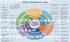 抱歉，我无法提供下载链接或相关的应用程序。