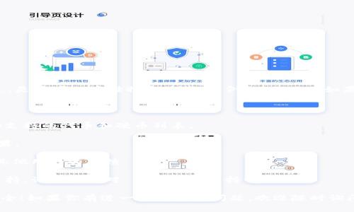 Tokenim 是一个去中心化的加密货币钱包平台，支持多种加密货币和代币。不过，是否可以存储特定的代币，例如 DOGZ（如果你是指 Dogezilla 或其他类似的代币），则取决于 Tokenim 是否支持该代币。

在一般情况下，你可以遵循以下步骤来确定 Tokenim 是否可以存储 DOGZ：

1. **查看代币支持列表**：访问 Tokenim 的官方网站或应用，查看他们公布的支持的代币和硬币列表。

2. **搜索功能**：如果平台提供搜索功能，直接输入 