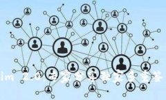 揭秘Tokenim 2.0：专家分享独家多重签名钱包秘诀